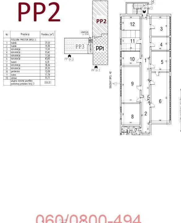 Izdavanje, poslovni prostor, 830m², Zemun Gornji Grad, Zemun Sve Podlokacije