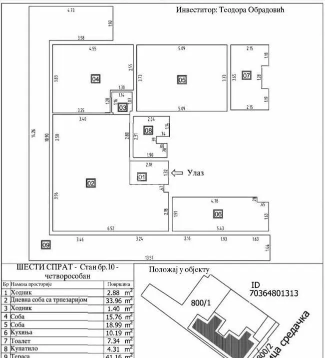 Prodaja, trosoban stan, 136m², Vračar Centar, Vračar Sve Podlokacije