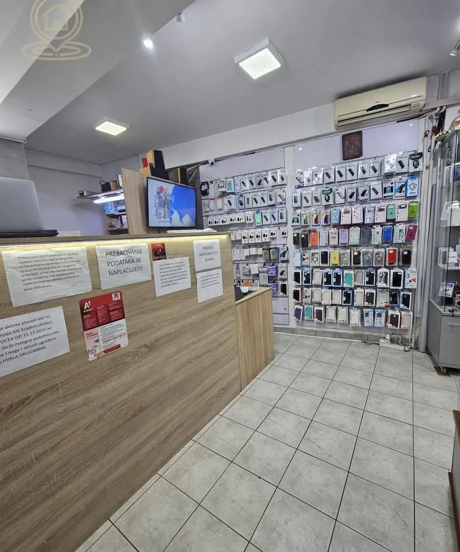 Sale, office space, 23m², Centar, Kragujevac