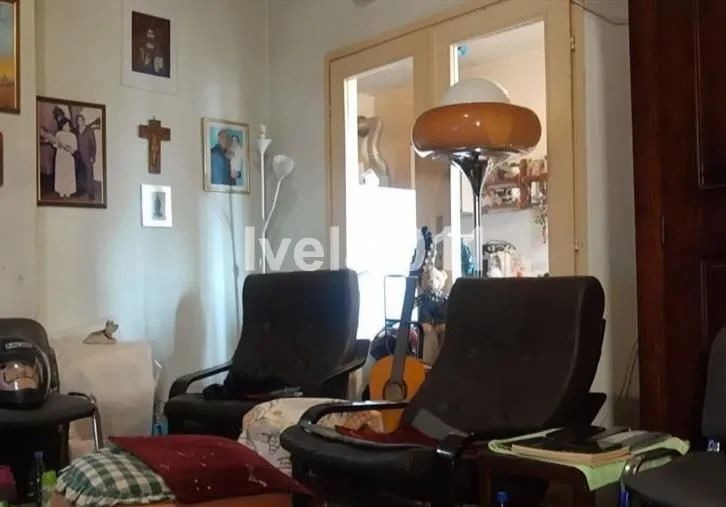 Sale, one bedroom apartment, 53m², Zvezdara Sve Podlokacije, Beograd