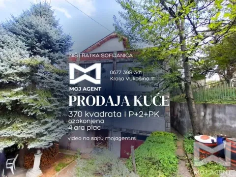 Prodaja, kuća, 370m², Palilula, Niš - image 2