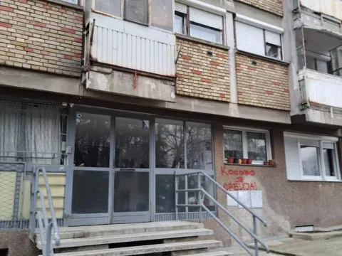 Prodaja, dvosoban stan, 51m², Miljakovac, Rakovica - image 18