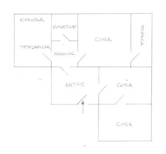 Rent, office space, 99m², Savski Venac, Beograd