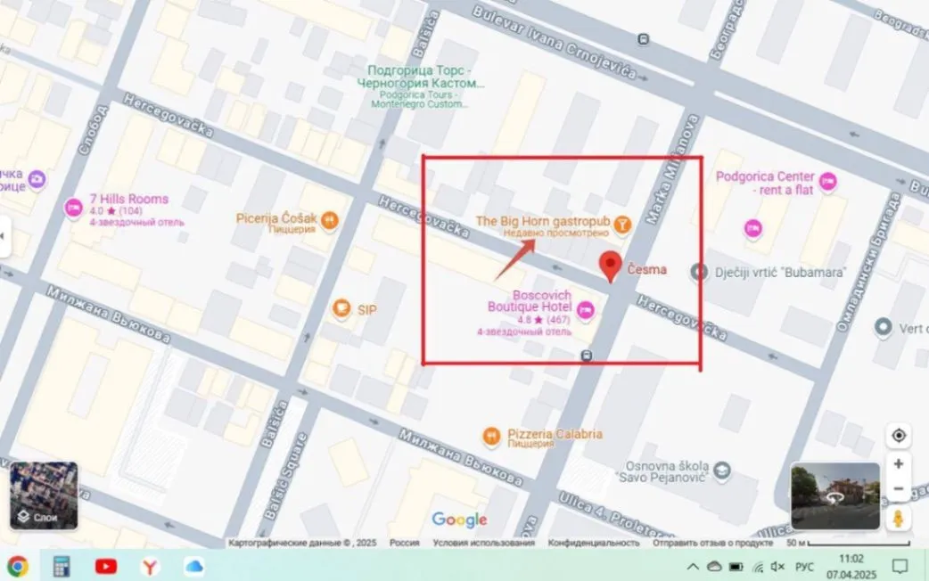 Rent, office space, 117m², Centar, Podgorica