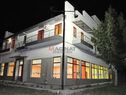 Ugostiteljski objekat in Centar