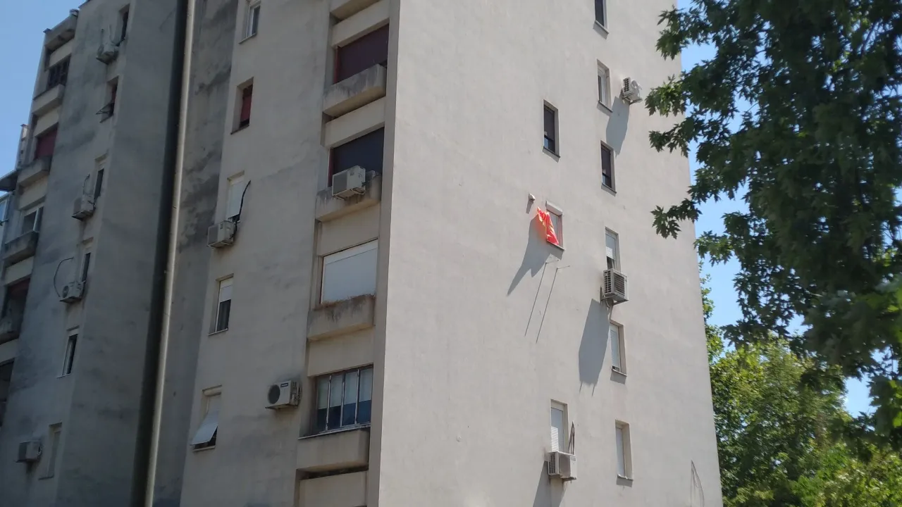 Sale, office space, 79m², Blok 5, Podgorica