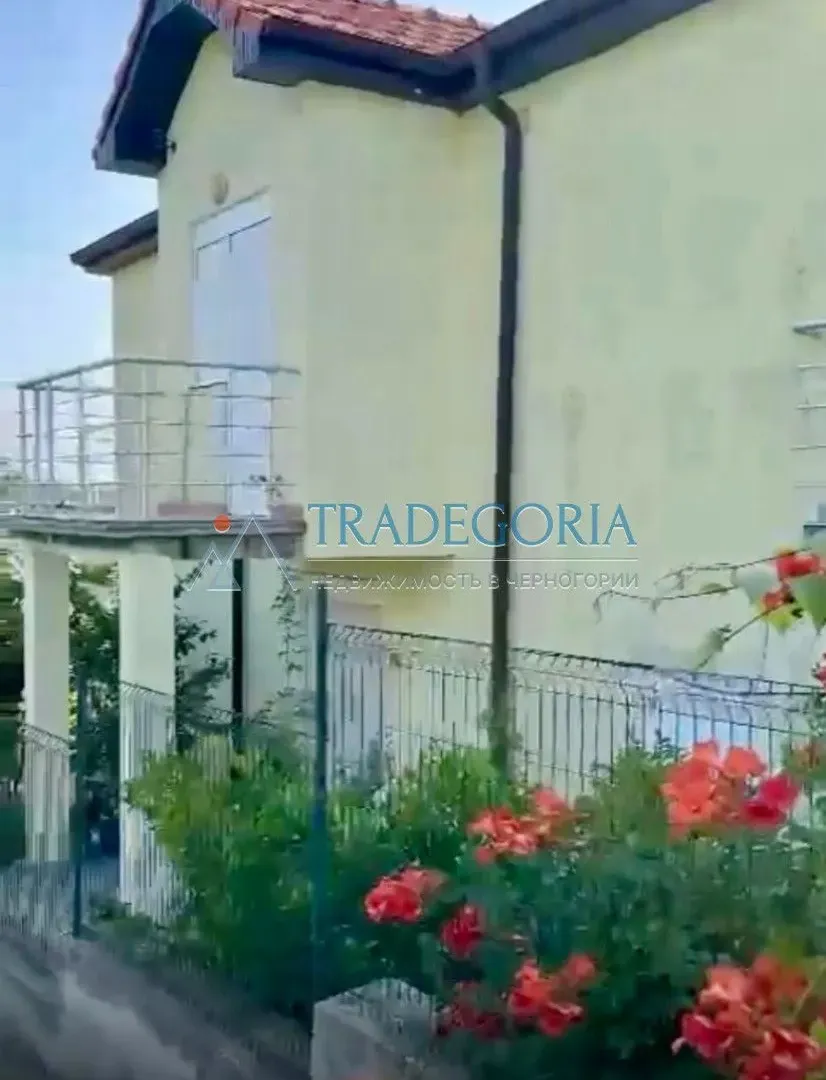 Prodaja, kuća, 123m², Utjeha, Ulcinj