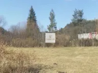 Sale, land lot, 200m², Robaje, Mionica - image 4