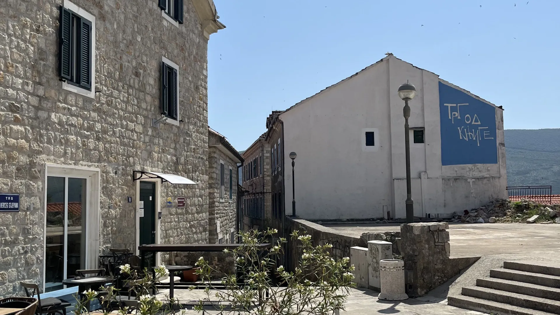 Prodaja, kuća, 240m², Herceg Novi, Crna Gora