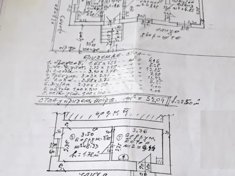 Sale, house, 52m², Uciteljsko Naselje, Zvezdara Sve Podlokacije - image 20