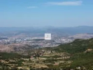 Sale, land lot, 115m², Podgorica, Crna Gora - image 5