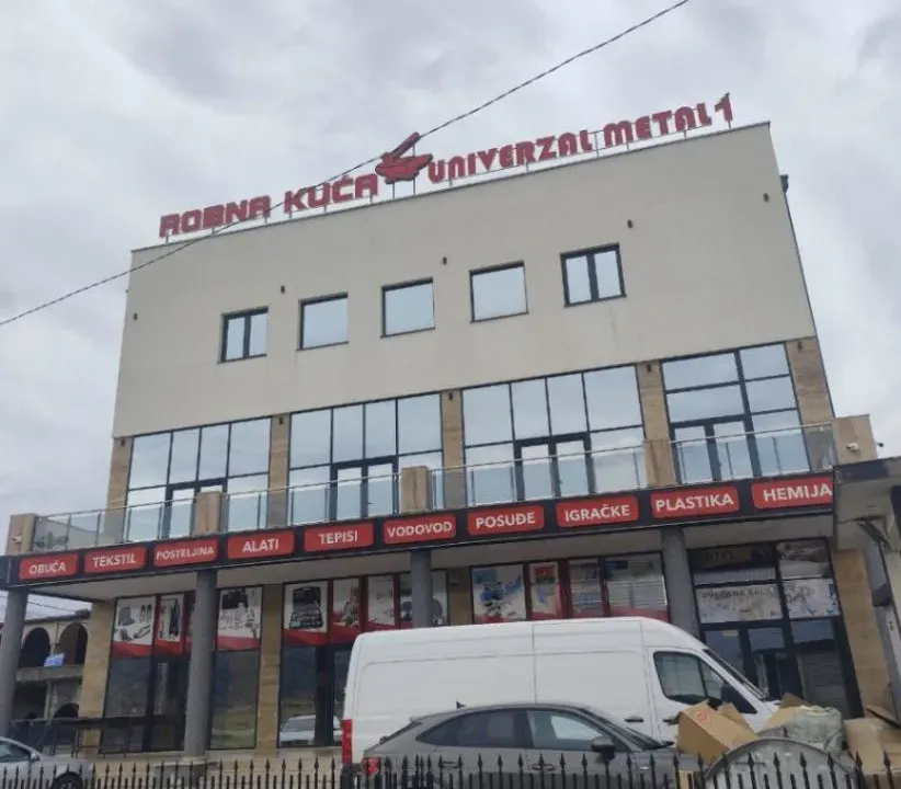 Sale, office space, 3200m², Karaburško Polje, Podgorica