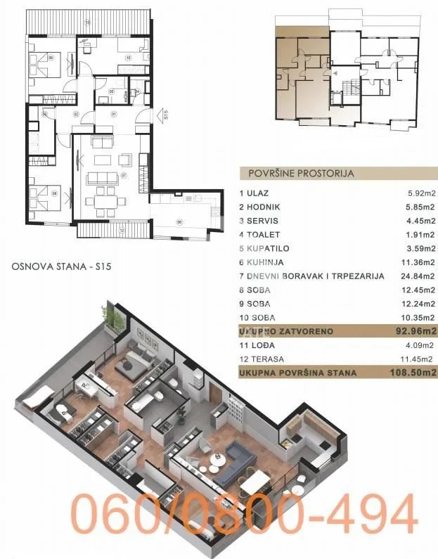 Prodaja, četvorosoban stan, 108m², Čubura, Beograd