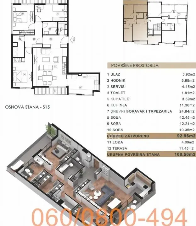Prodaja, četvorosoban stan, 108m², Čubura, Beograd