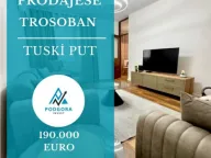 Prodaja, trosoban stan, 95m², Tuški Put, Podgorica - image 1