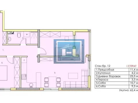Sale, three bedroom apartment, 62m², Centar, Jagodina
