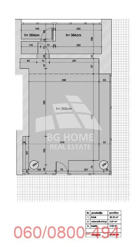 Prodaja, poslovni prostor, 37m², Stari Grad, Beograd