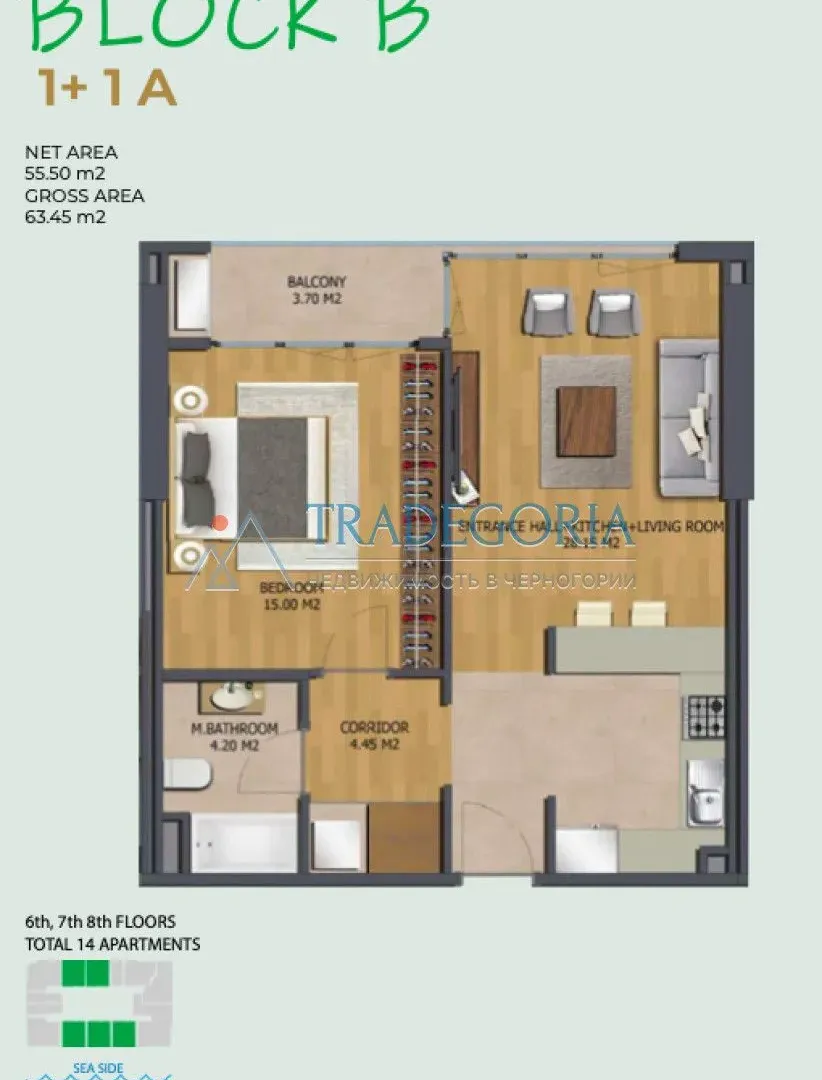 Prodaja, jednosoban stan, 55m², Bar, Crna Gora