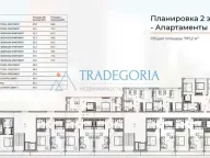 Sale, house, 100m², Pali, Bijelo Polje - image 11