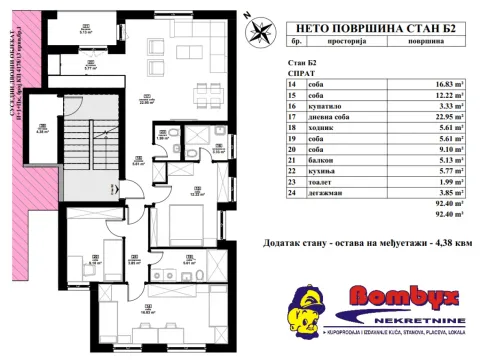 Sale, two bedroom apartment, 65m², Mišeluk, Petrovaradin - image 8