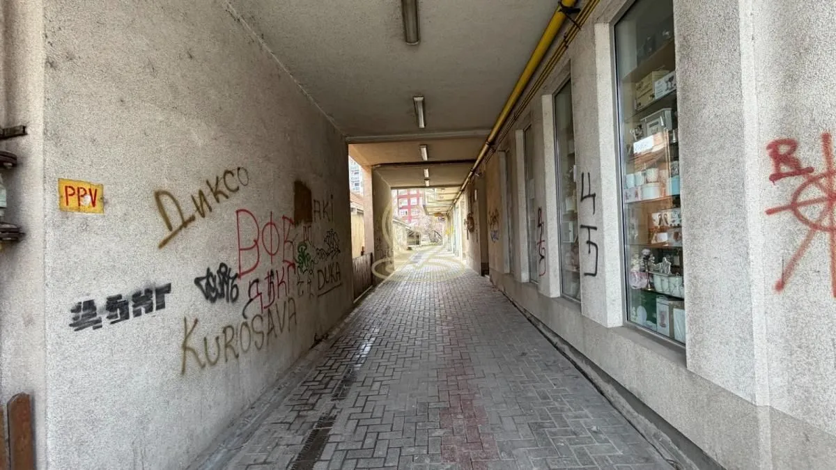 Sale, office space, 31m², Vašarište, Kragujevac