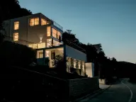 Prodaja, kuća, 236m², Njivice, Herceg Novi - image 1