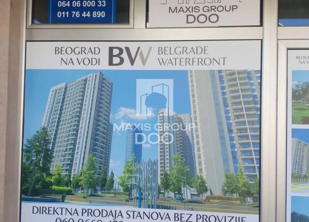 Sale, office space, 26m², Centar, Kragujevac