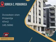 Prodaja, dvosoban stan, 47m2, Gorica C, Podgorica