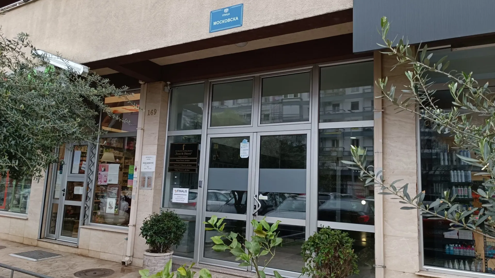 Prodaja, dvosoban stan, 87m², Preko Morače, Podgorica