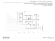 Sale, land lot, 578m², Morinj, Kotor - image 12