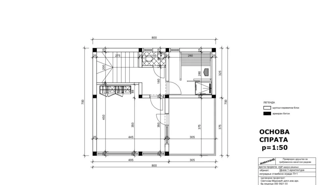 Sale, house, 112m², Voždovac Sve Podlokacije, Beograd