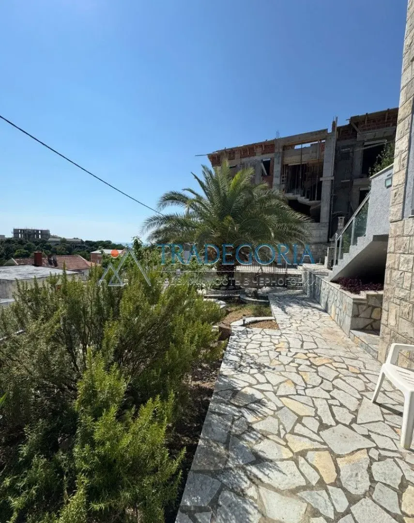 Prodaja, kuća, 128m², Utjeha, Bar