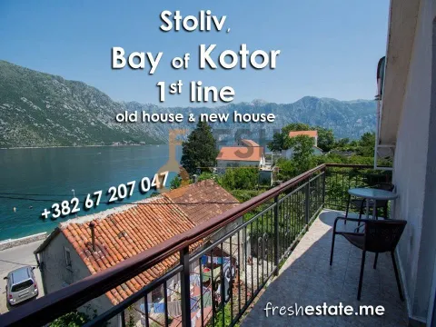 Sale, house, Kotor, Crna Gora - image 3