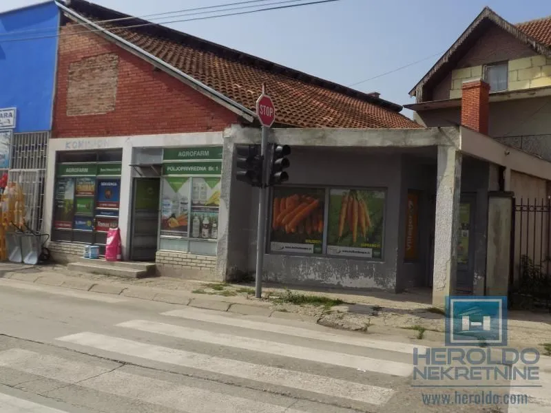 Sale, office space, 148m², Paraćin, Srbija