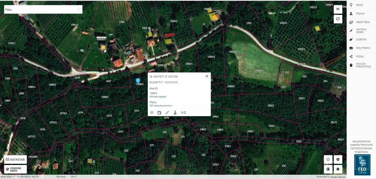 Sale, land lot, 1651m², Čačak, Srbija