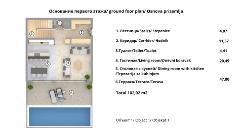 Ground floor plan with room layout and square footage. - image 17