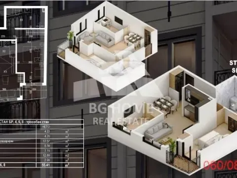 Prodaja, dvosoban stan, 55m², Lekino Brdo, Voždovac Sve Podlokacije - image 5