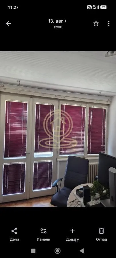 Prodaja, trosoban stan, 79m², Medijana, Niš