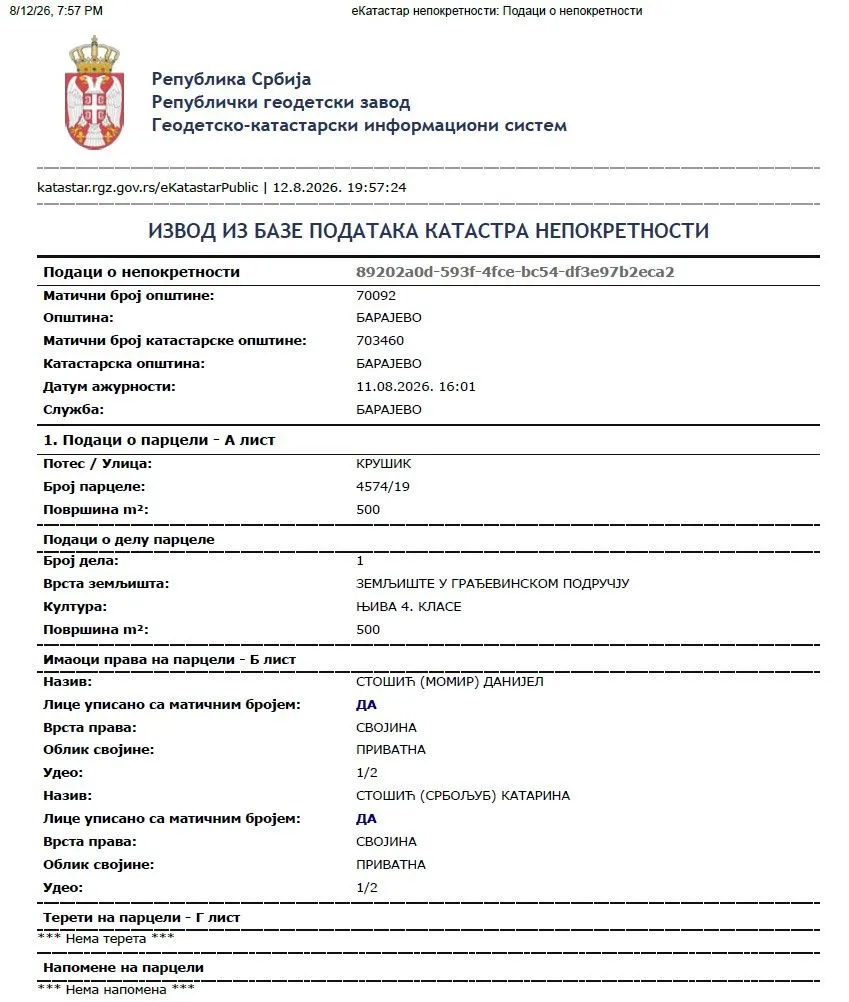 Prodaja, plac, 500m², Barajevo, Beograd