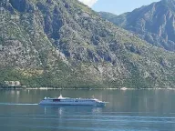 Prodaja, plac, 32m², Stoliv, Kotor - image 2