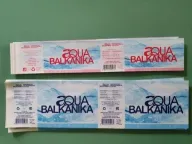 Sale, office space, 1369m², Smederevska Palanka, Srbija - image 12