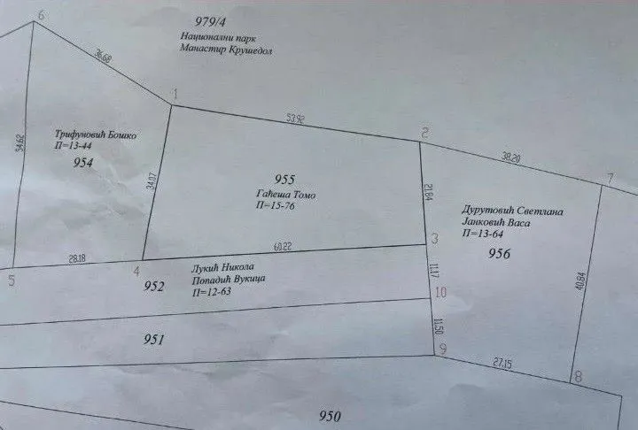 Prodaja, plac, 1576m², Irig, Srbija