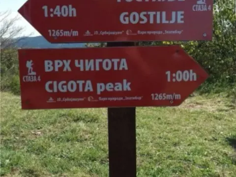 Prodaja, plac, 989m², Zlatibor, Srbija - image 4