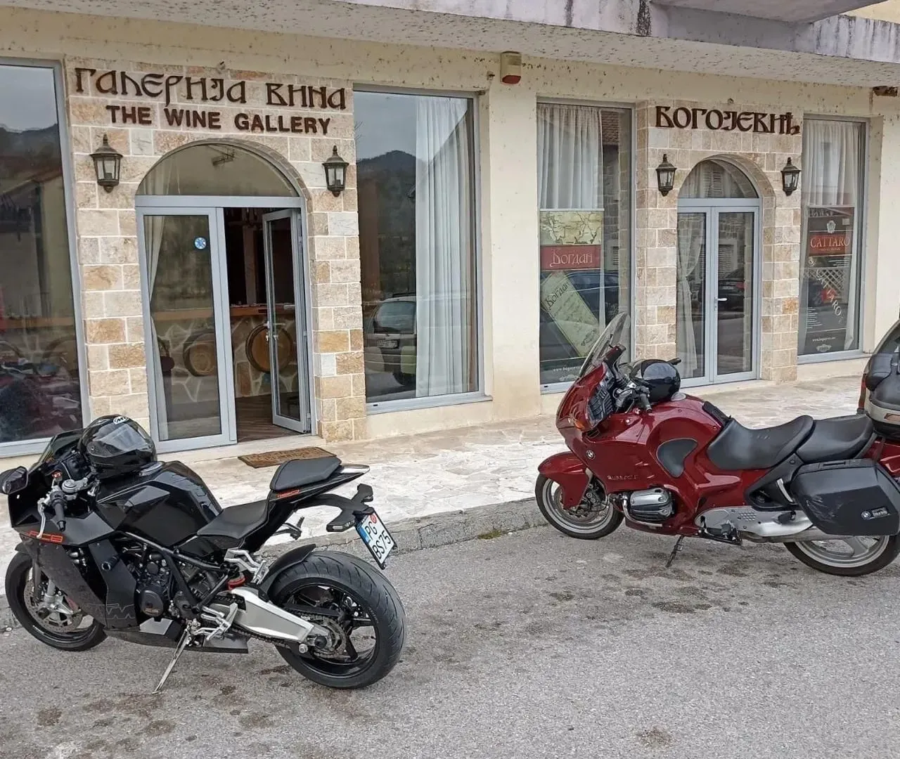Sale, office space, 100m², Cetinje, Crna Gora