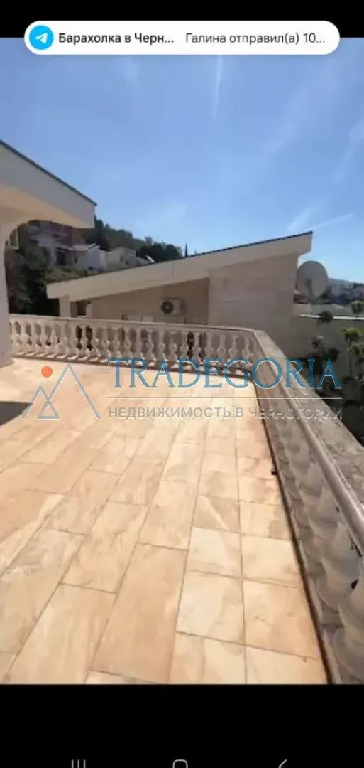 Prodaja, kuća, 185m², Dobra Voda, Bar