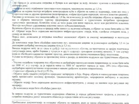 Sale, land lot, 4500m², Sremski Karlovci, Novi Sad - image 10