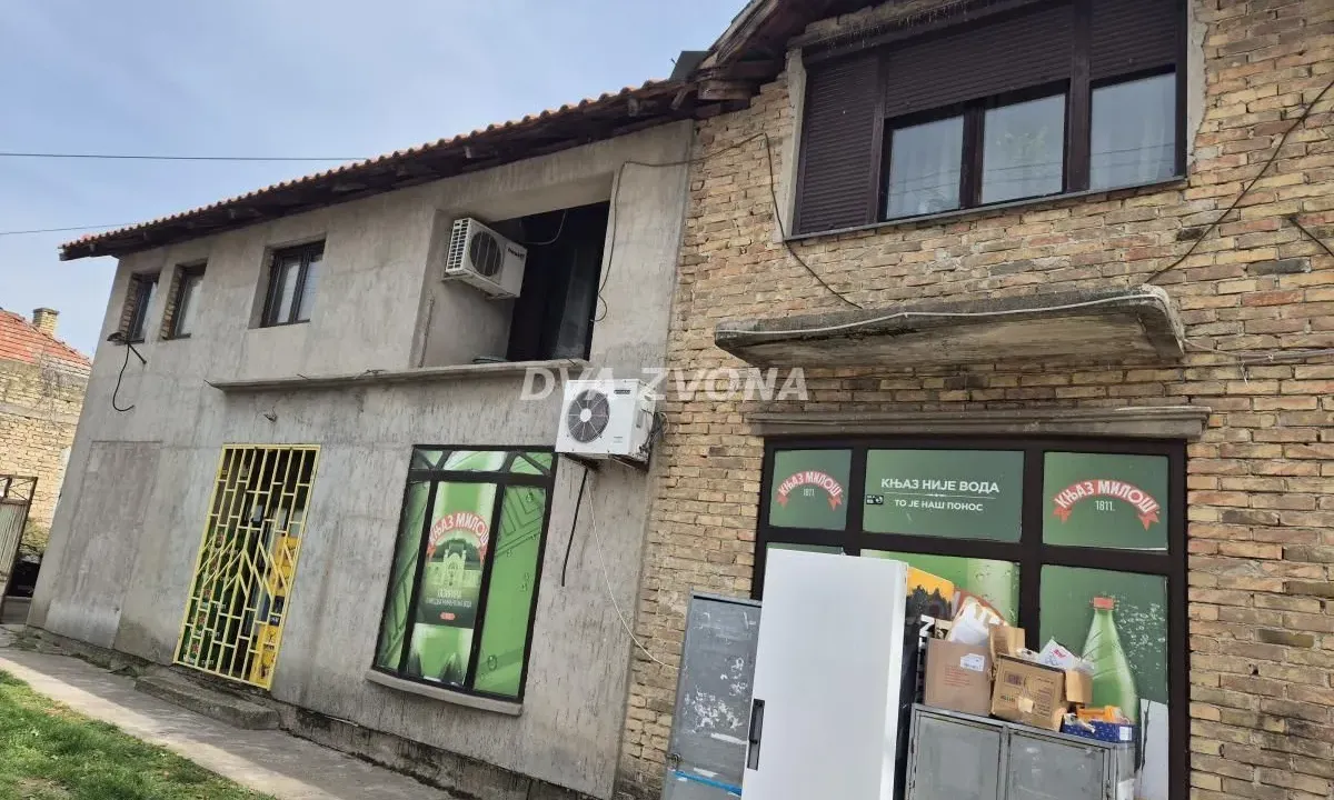 Sale, office space, 253m², Bečej, Novi Sad