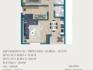 Prodaja, dvosoban stan, 72m², Meterizi, Ulcinj - image 2