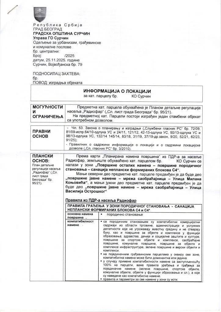 Prodaja, plac, 5000m², Radiofar, Surčin