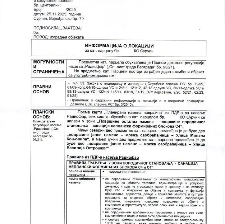 Prodaja, plac, 5000m², Radiofar, Surčin